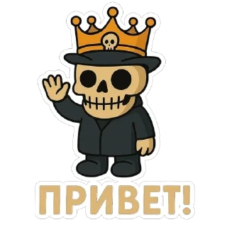 Projects @TgEmodziBot