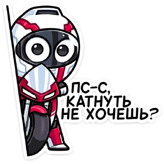 ❓