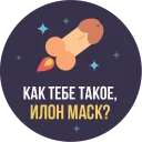 🚀
