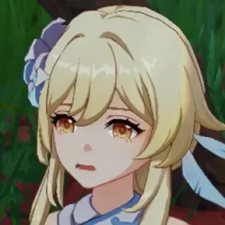 😰