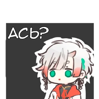 ❓
