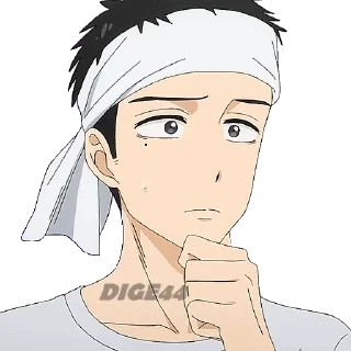 🤨