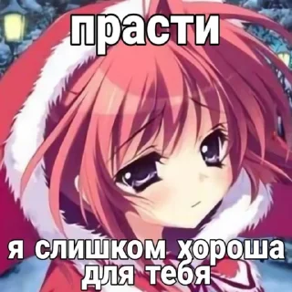 🤷‍♀