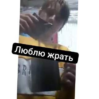 ✋