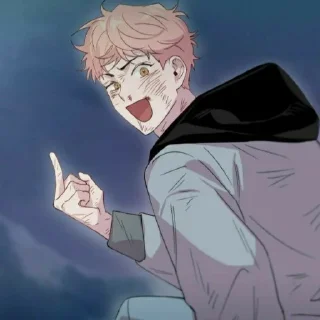 🖕