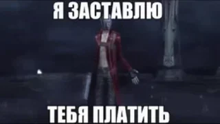 😏