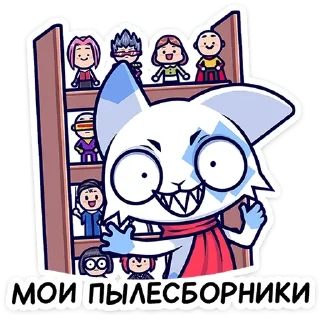 👹