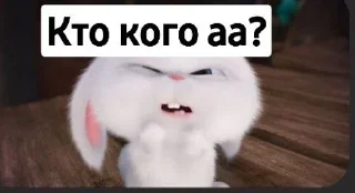 😑