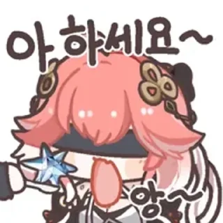 🌟
