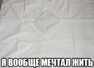 😴
