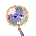 😗