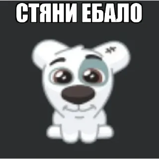 🐒