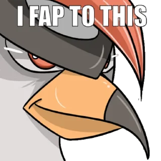 😏
