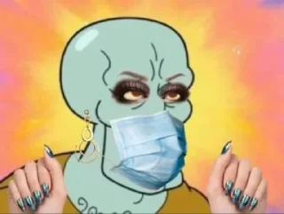 😷