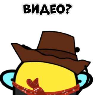 🐝