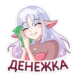 💰