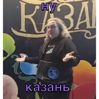 🙄