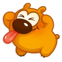 😝