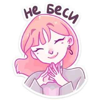 ☺️