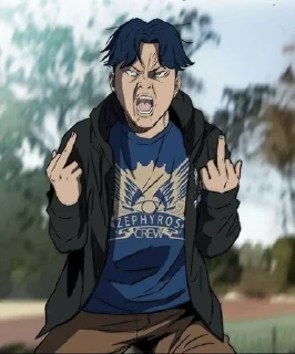 🖕