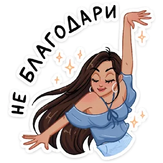 ☺️