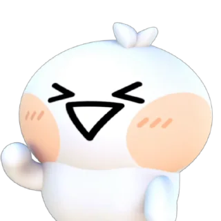 😆