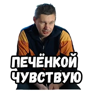🤔