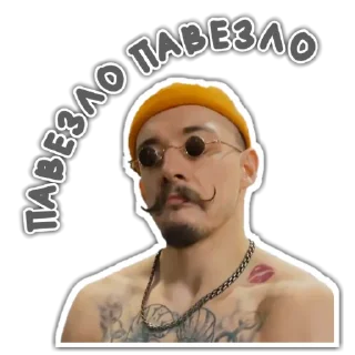 🤥