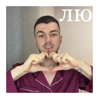 🫶