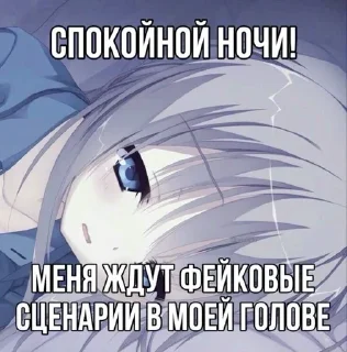 😴