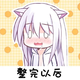 😀
