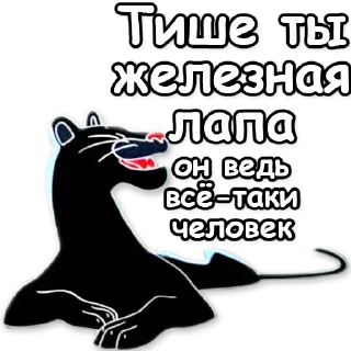 😉