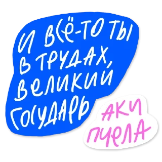 👷‍♀️
