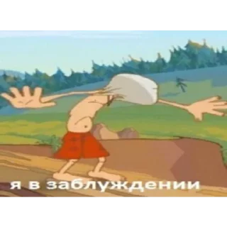 🧐