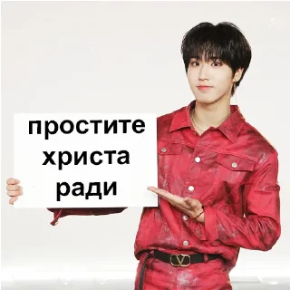 🙏