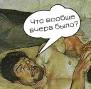 Philosophy @stickersb2b