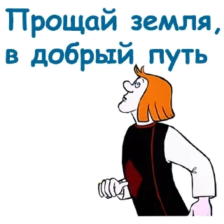😕