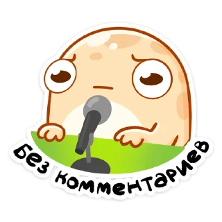 🎤