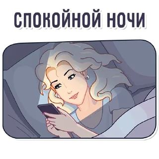 😴