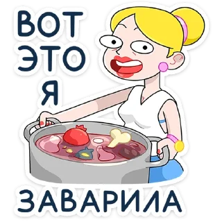 🍜