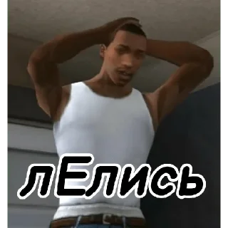 🧐