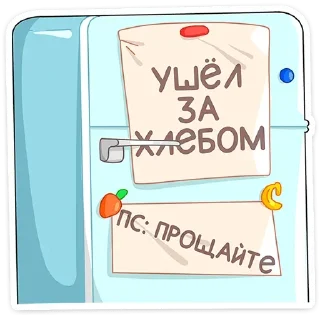 👋