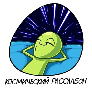 ☺️