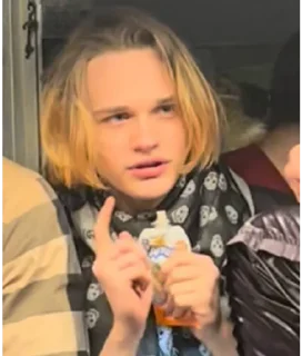 😋