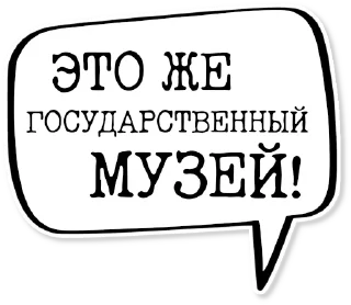 💬
