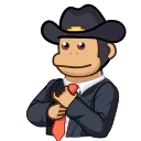 😎