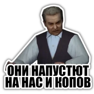 😡