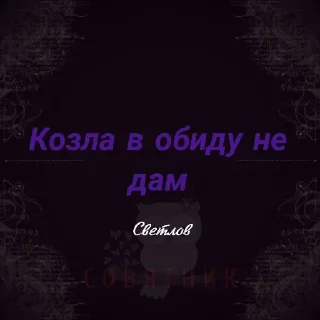 😉