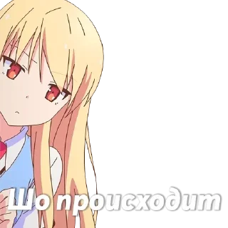 😶