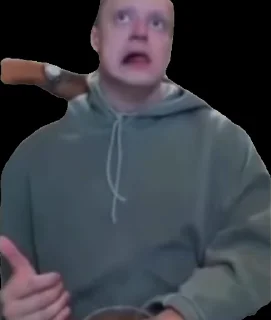 🤪